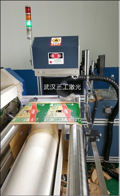 2.激光焊接機在焊接過程中應掌握哪些要點？