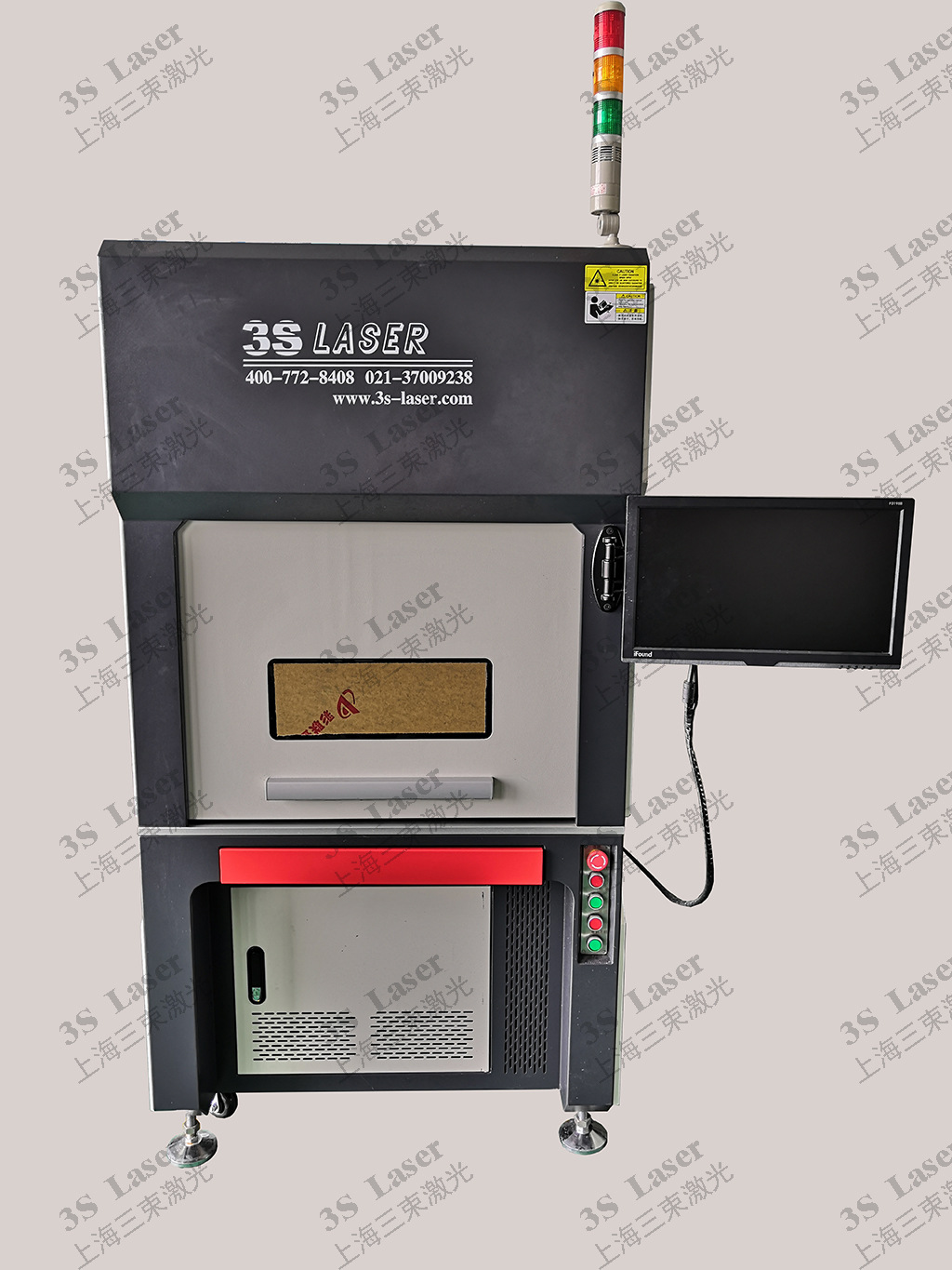 投標(biāo)要求和評選標(biāo)準(zhǔn)